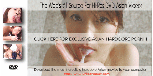 Cum Faced Asians